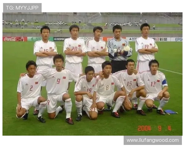 中国足球队备战亚洲杯阵容调整 新星崭露头角力争突破历史最佳表现