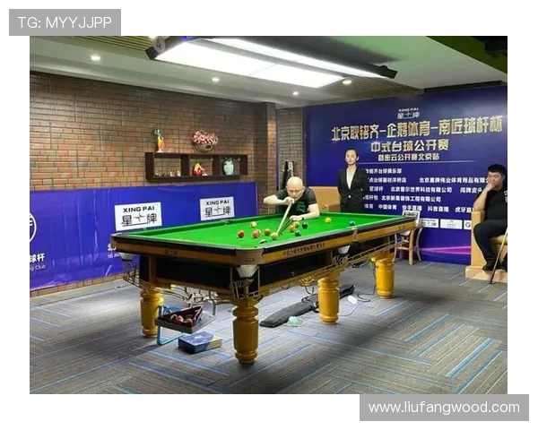 以台球为纽带探索技巧竞技与友谊交融的精彩人生旅程 以台球为纽带探索技巧竞技与友谊交融的精彩人生旅程