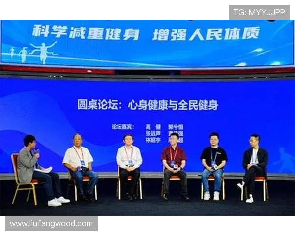 体育强国建设与全民健身融合发展路径探索与实践分析 体育强国建设与全民健身融合发展路径探索与实践分析