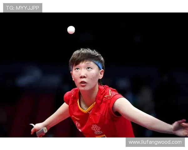 王曼昱：从乒乓球新星到世界冠军背后的拼搏与成长故事