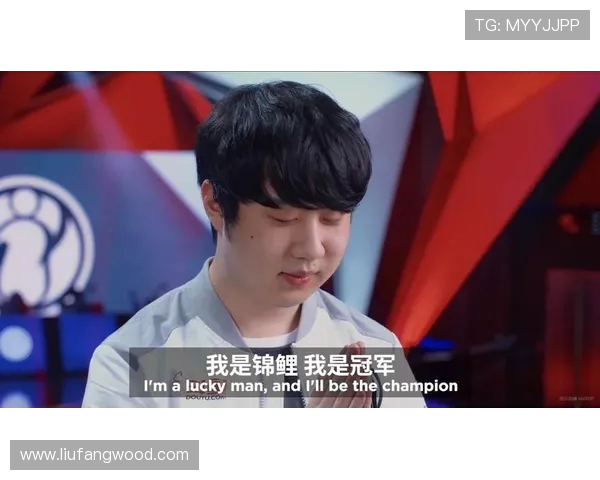 V5与JDG对决后的深度分析与耐力较量的启示