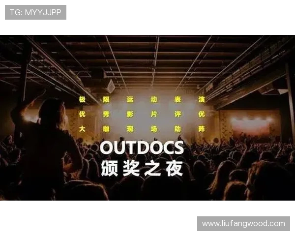 上海飞盘队在极限运动世界杯积分榜中以74分稳居第一名引发关注