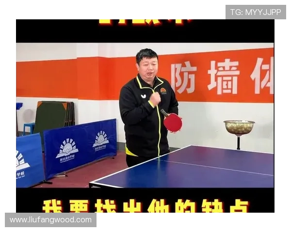 乒乓球的战术博弈揭秘西安乒乓球队的阵地战与训练策略