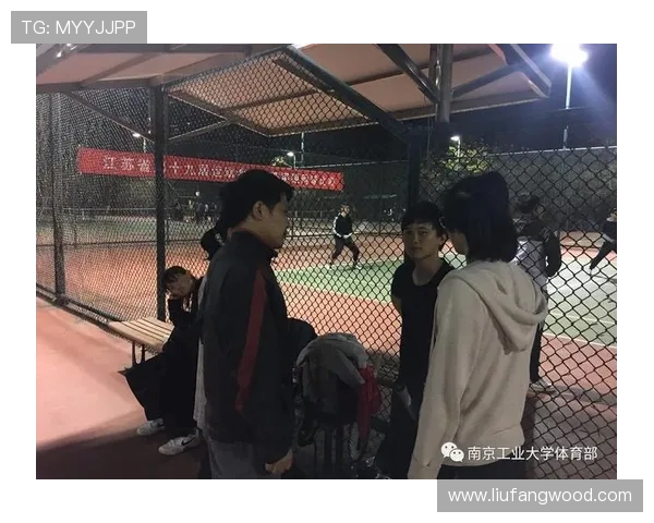 广州网球队包夹战术解析及其在网球竞技中的重要性探讨