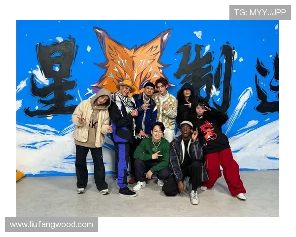 街舞文化的碰撞与融合：探索杭州街舞队的战斗精神与团队默契