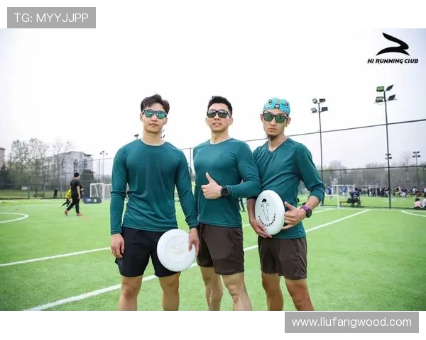 飞盘竞技新格局广州飞盘队强势夺冠实力榜单揭晓