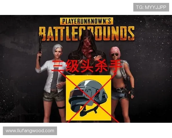 Four Angry Men绝地求生逆风翻盘再创奇迹展现团队无畏拼搏精神