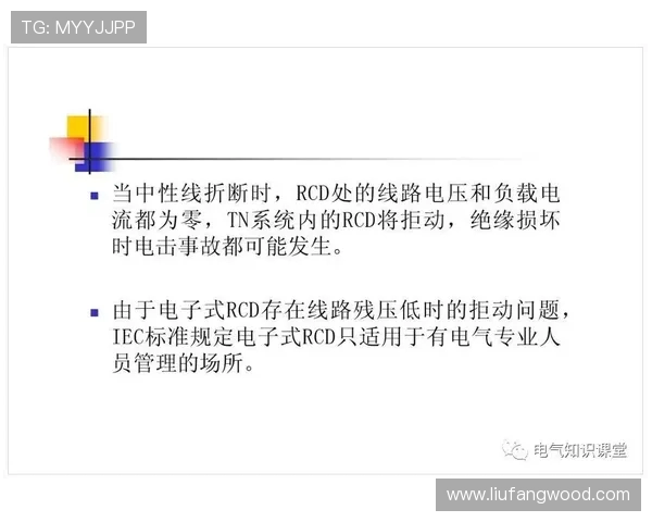 《深入解析Elk射手的技能特点与战术运用》