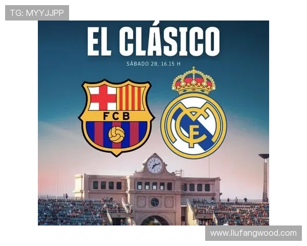 2017年8月14日皇马与巴萨巅峰对决精彩回顾与赛后分析